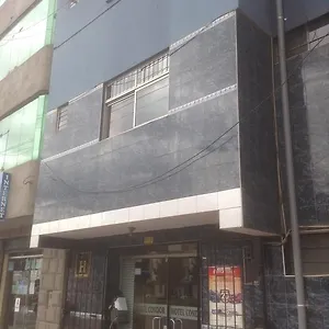 Condor 2* קוסקו