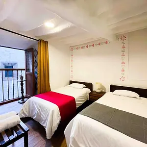 Pensión Casa Justina